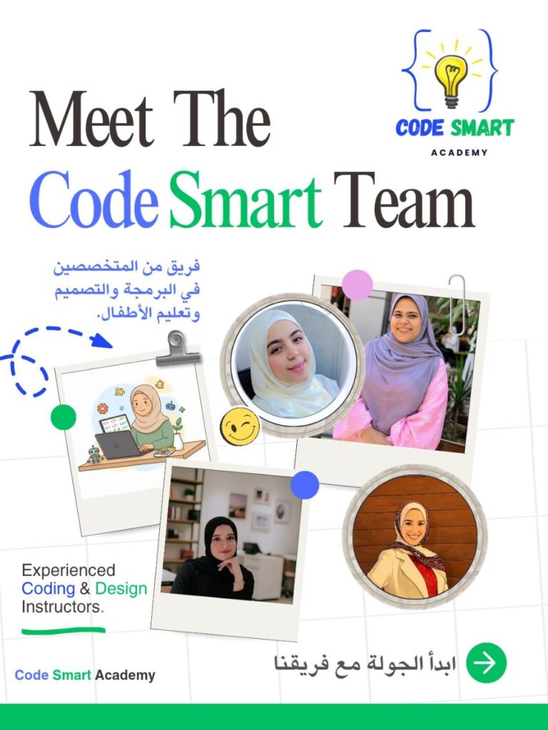 team cover